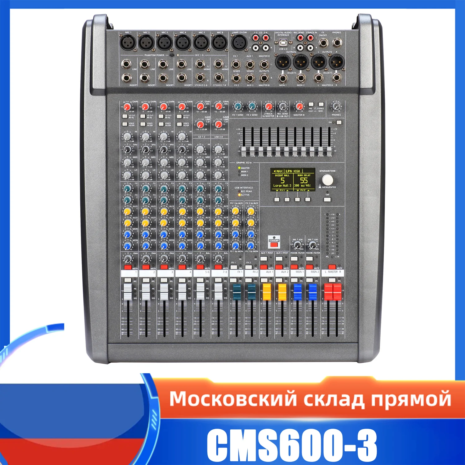 Leicozic CMS600-3 Mixing Console Audio Mixer Professional 8-Channel Mixer Consola De Sonido Mesa De Som Batidora Pro Audio