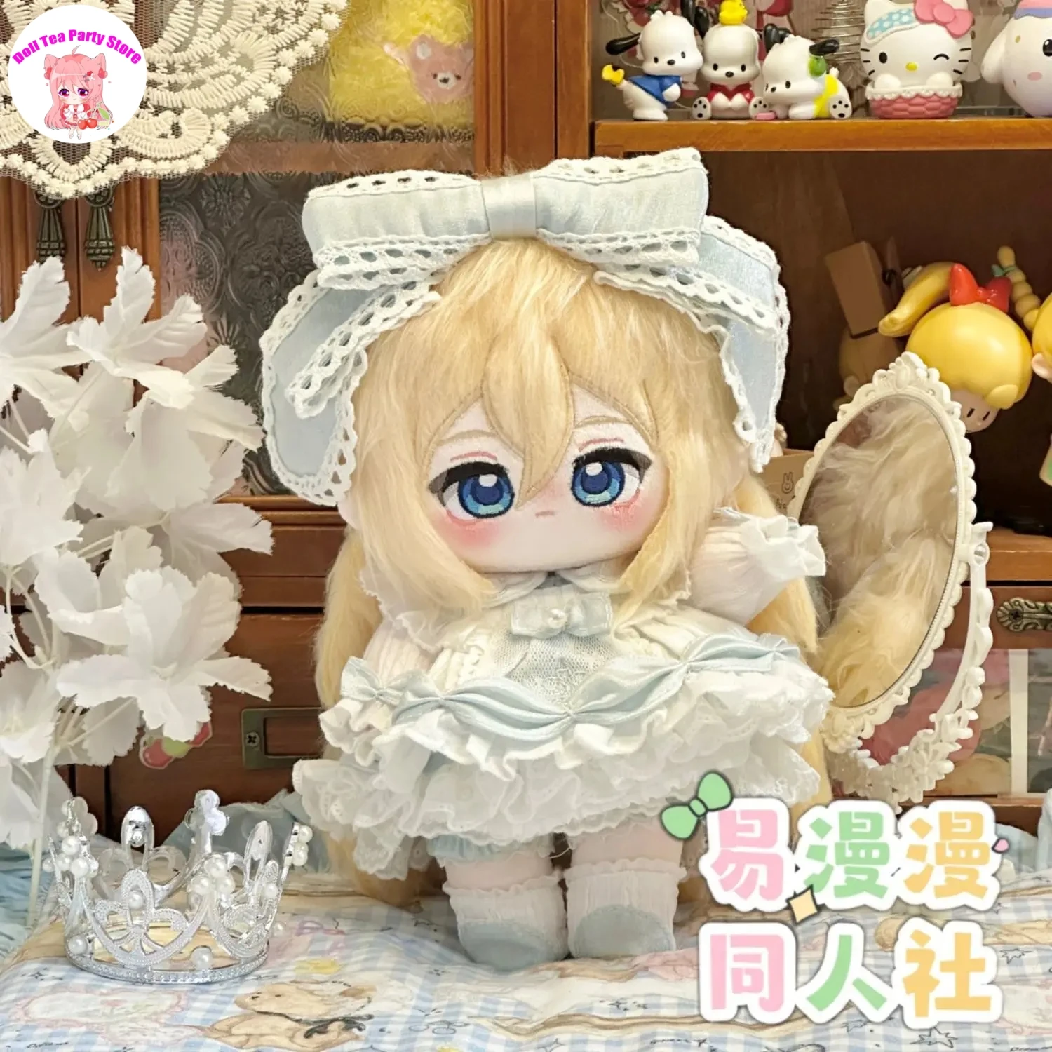 

20cm Anime Rachel・Gardner Kawaii Girl Plush Doll Stuffed Body Dress Up Clothes Cotton Plushies Figures Xmas Gift