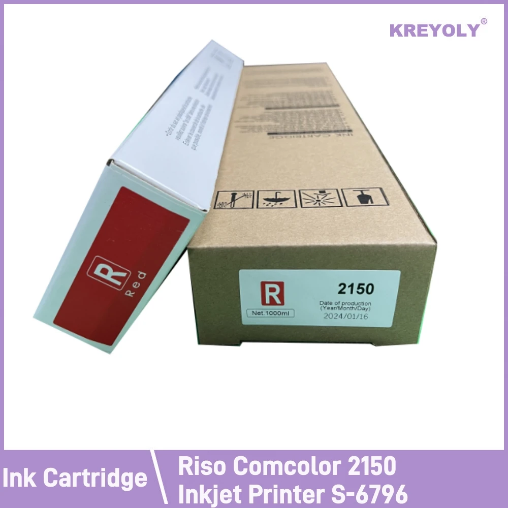 ตลับหมึกที่รองรับสำหรับ S-6796เครื่องพิมพ์อิงค์เจ็ท riso comcolor 2150