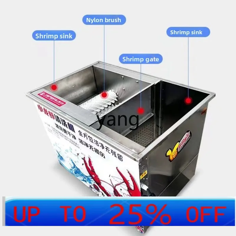 

lh Commercial Crayfish Washing Machine Imitation Handmade Brush Washing Shrimp Electric Household Artifact