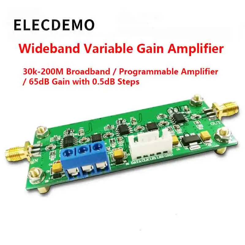 Variable Gain Amplifier Module, 30KHz-200MHz Broadband Programmable, 65dB Gain 0.5dB Step, Low Noise High Linearity, SMA PCB DIY