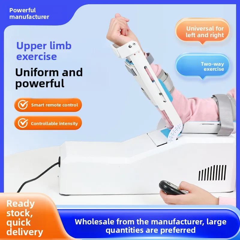 Elbow Joint Arm Rehabilitation Trainer Arm Automatic Flexion and Extension Home Fracture Postoperative Exercise Hemiplegia Upper