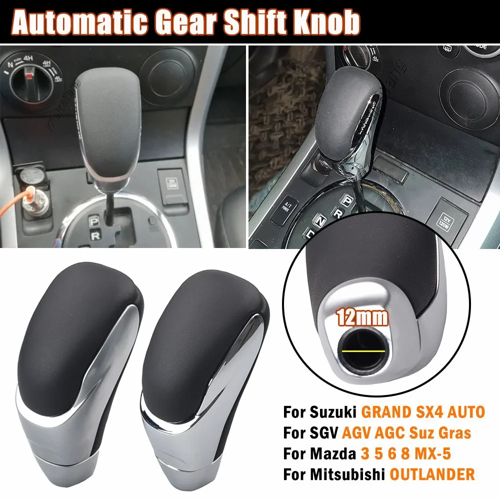 Automatic Gear Shift Knob Shifter Knob Lever Stick FOR Suzuki GRAND VITARA SX4 AUTO Swift suzuki wagon