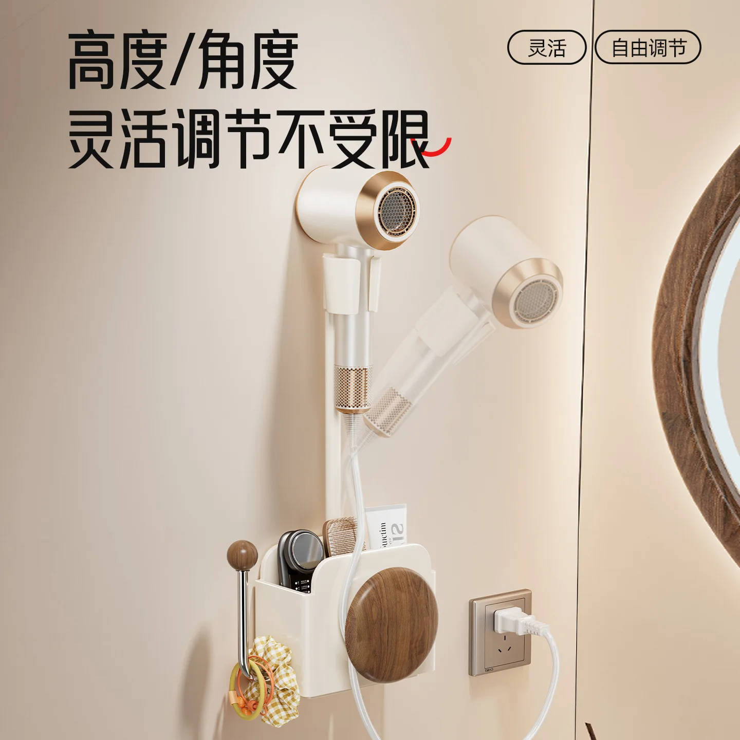 No Drill Wall Mount Hair Dryer Holder In Carbon Steel Abs Powder Coated Bathroom Storage Rack Hands Free Drying Organized