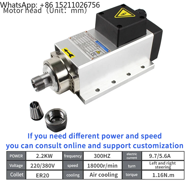 Cnc High Speed Spindle Motor 2.2kw Air Cooled Square CNC Router Machine  Er20 Drilling Milling Spindle