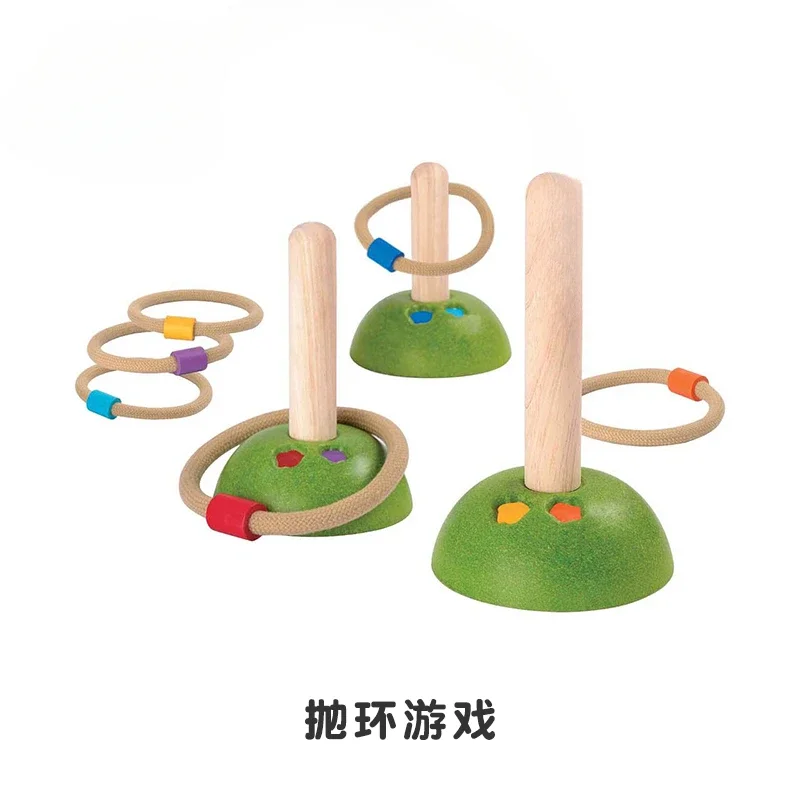 Throwing rings, rings, rings, throwing toys, games, parent-child outdoor sports, interactive children's gifts