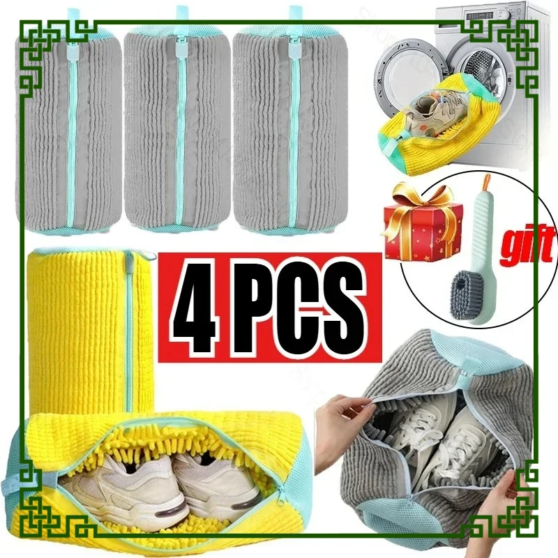 

Laundry Bags Shoe Washing Machine Bag-with Zipper Laundry Bag with Rich Fluff Inside, Perfect for Sneakers and Casual Shoes