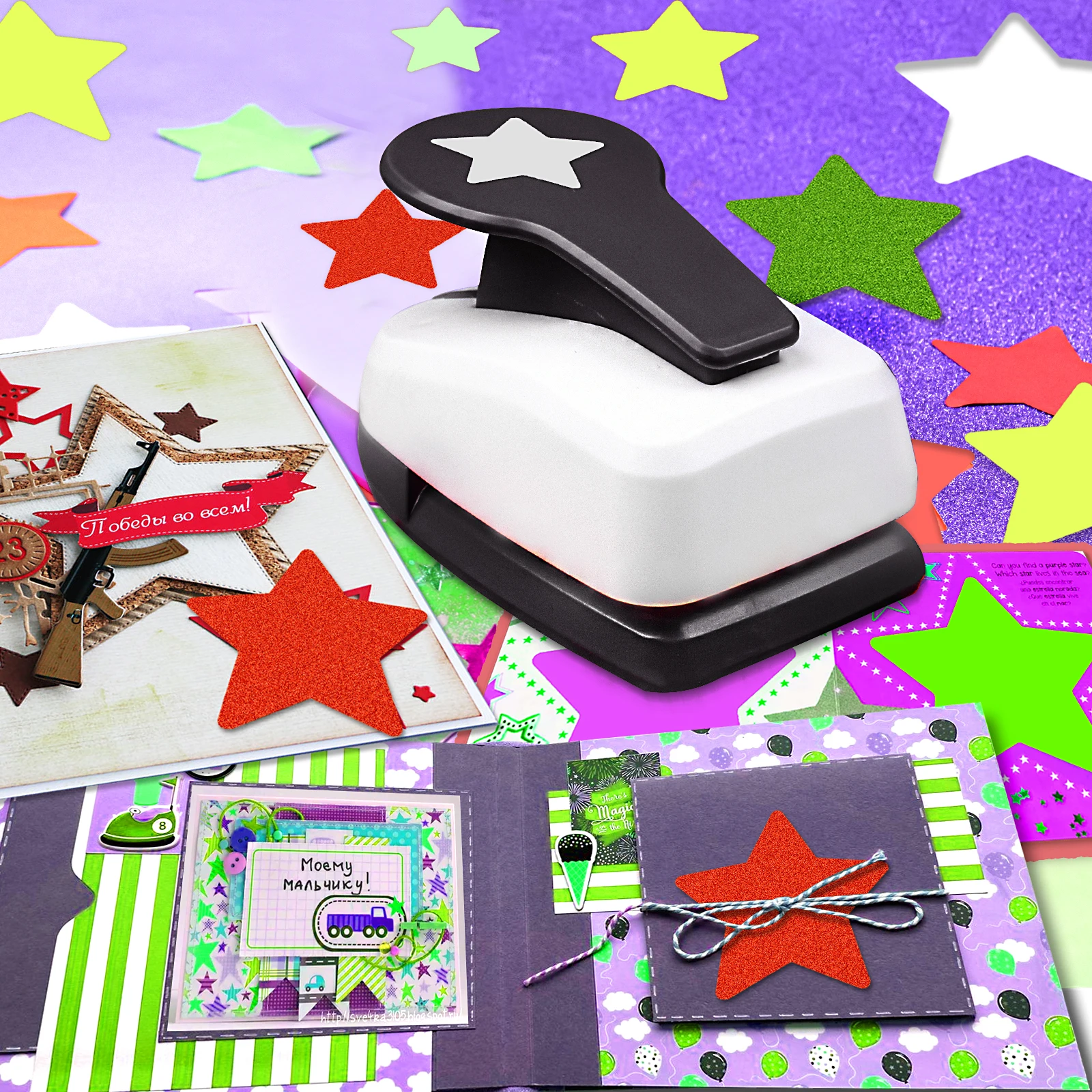 3pcs Star Paper cutter tool for crafts Hole Punchers 2 inch 50mm 1 in 25mm 16mm 9mm Star Christmas Shapes for crafting scrapbook