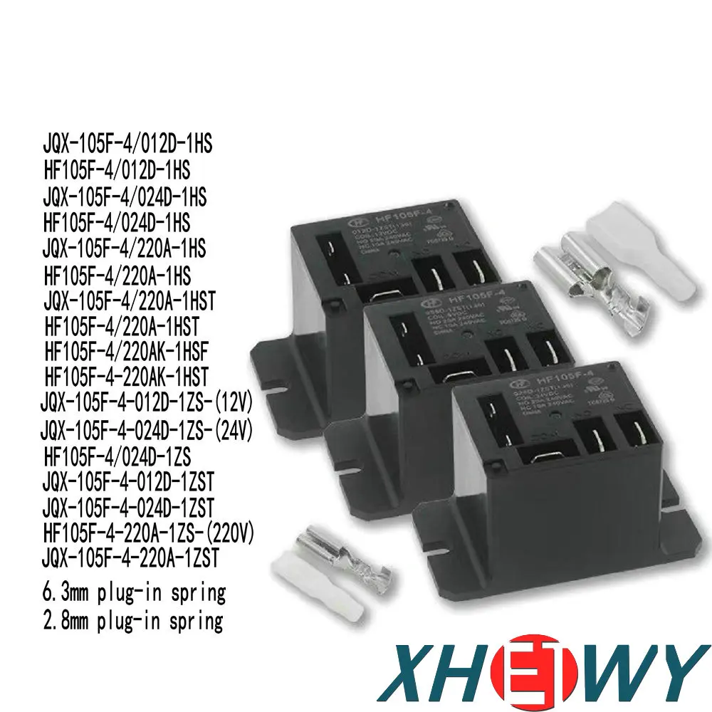 220V air conditioning relay HF105F JQX-105F-4-012D 024D 220A-1HS 1ZS 12V HF105F-4/024D-1HS HF105F-4/220A-1HST HF105F-4/024D-1ZS