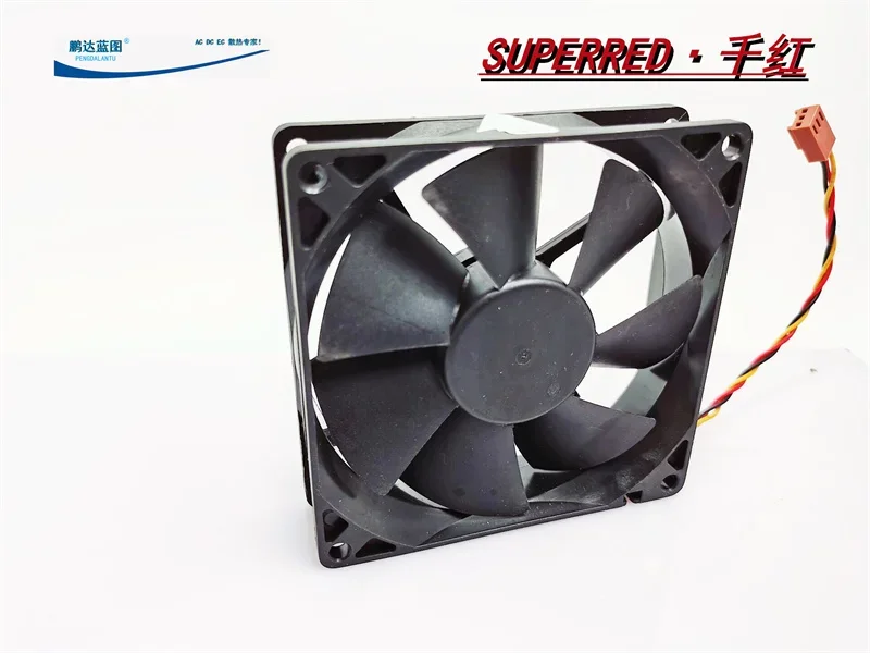 Qianhong CHA9212CS-A hydraulic bearing 12V 9025 silent 9225 computer case 9CM cooling fan