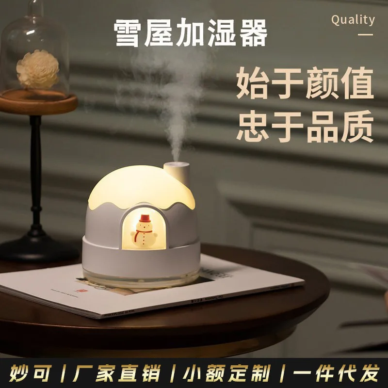 New Snow House Night Light Humidifier HomeusbSilent Bedroom Cute Desktop Conditioner Aroma Diffuser