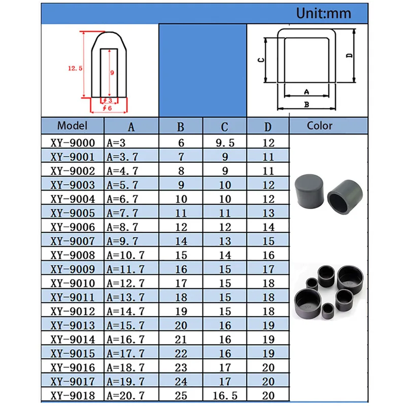 Round Black Silicone Rubber Pipe Sleeve Tube Cap Table Chair Foot Pad Protective Cover 3-68.5mm