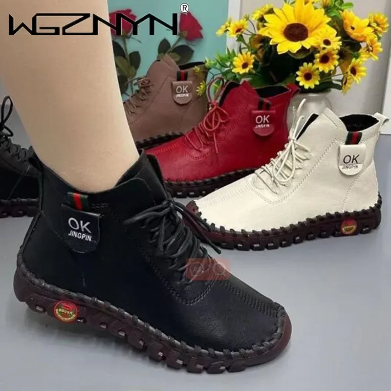 NEW Women Shoes Autumn Loafers Lace Up Sneakers Casual Flats Solid Soft Bottom Boots Leather High-Top Sneaker Female Shoes 2024