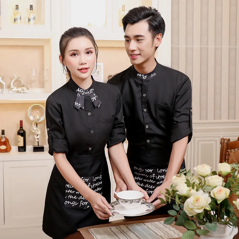 

Hotel Work Clothes Long Sleeve Cake Bakery Tea House Western Restaurant Coffee Shop Men and Women Waiter Shirt Fashion New