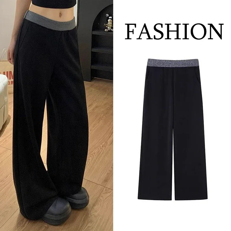 

2025 женские шикарные модные брюки с высокой талией для девочек, лоскутные дизайнерские прямые брюки, женские корейские удобные спортивные штаны