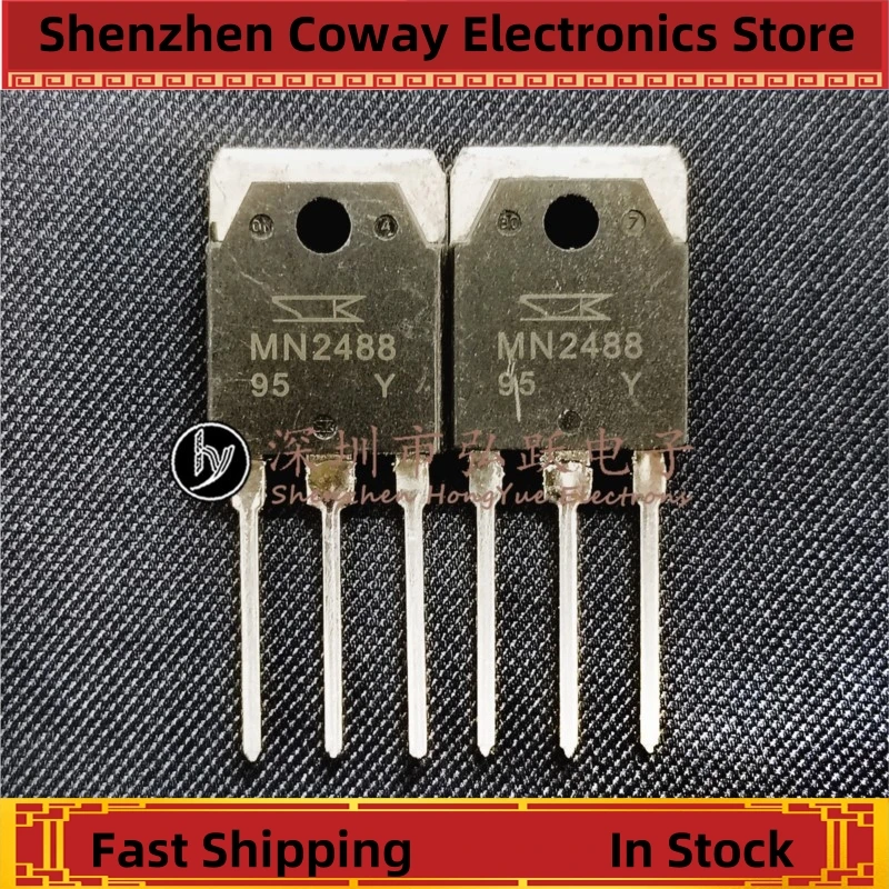 

10PCS-20PCS MN2488 TO-3P 160V 10A In Stock Fast Shipping