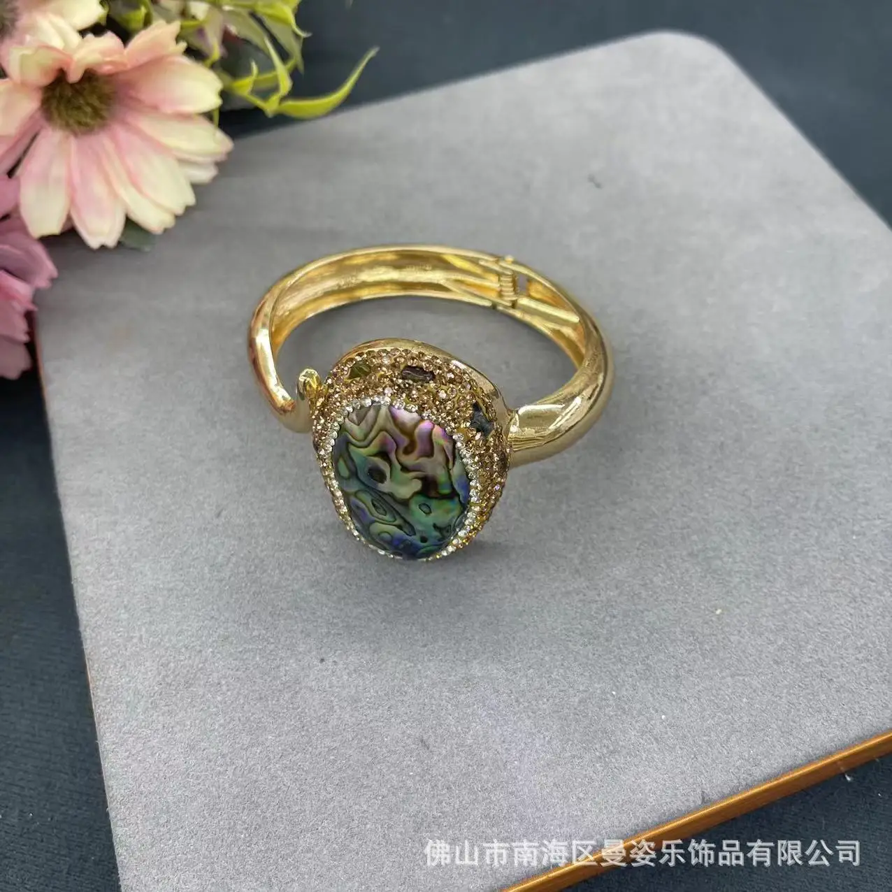 New natural abalone shell inlaid with tourmaline rough stone set, popular vintage of new Chinese niche jewelry in autumn and win