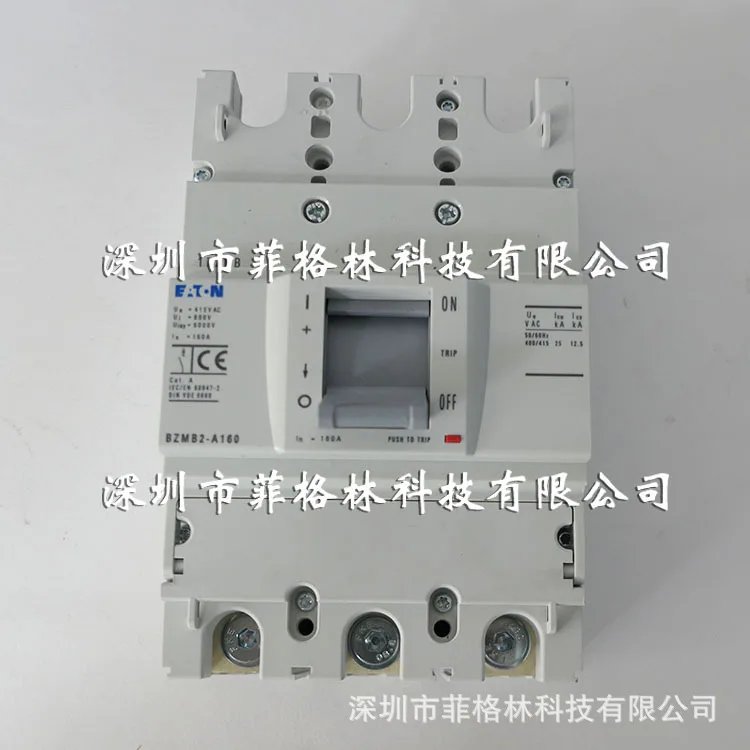 

2025 [Fake One Penalty Ten] BZMm1F3AX100 Eaton EATON/Muller Moeller Molded Case Circuit Breaker