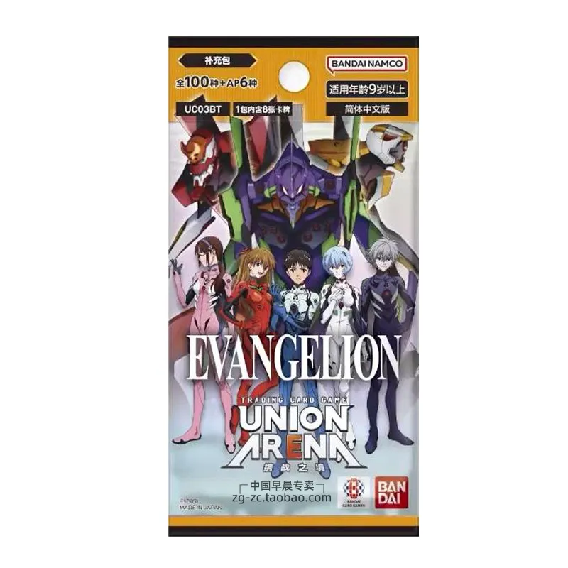 Genuine Bandai JapaneseVersion UA Starter Deck Card Set Bleach Jujutsu Kaisen Demon Slayer Blue Lock Exquisite Anime Souvenir