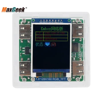 KMBox Net network keyboard and mouse controller 100M high speed DMA/AI single machine dual controller USB converter device