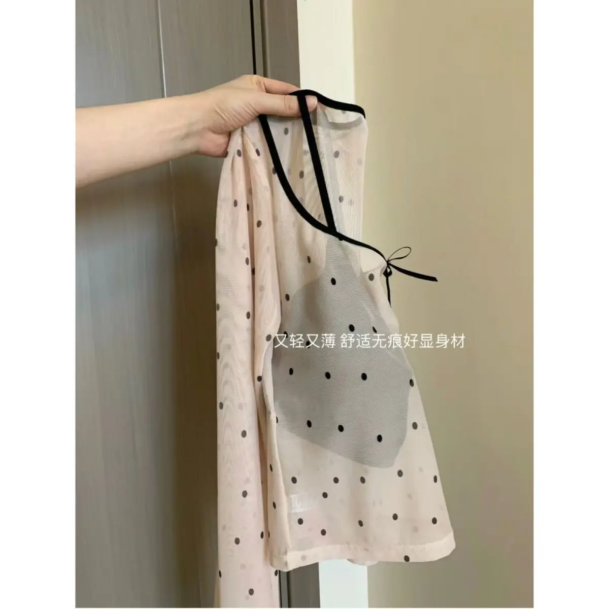 KUSAHIKI French Polka Dot Bow Off Shoulder Slightly Transparent Long Sleeved T-shirt for Women Spring Spicy Girl Slim Bottom Top