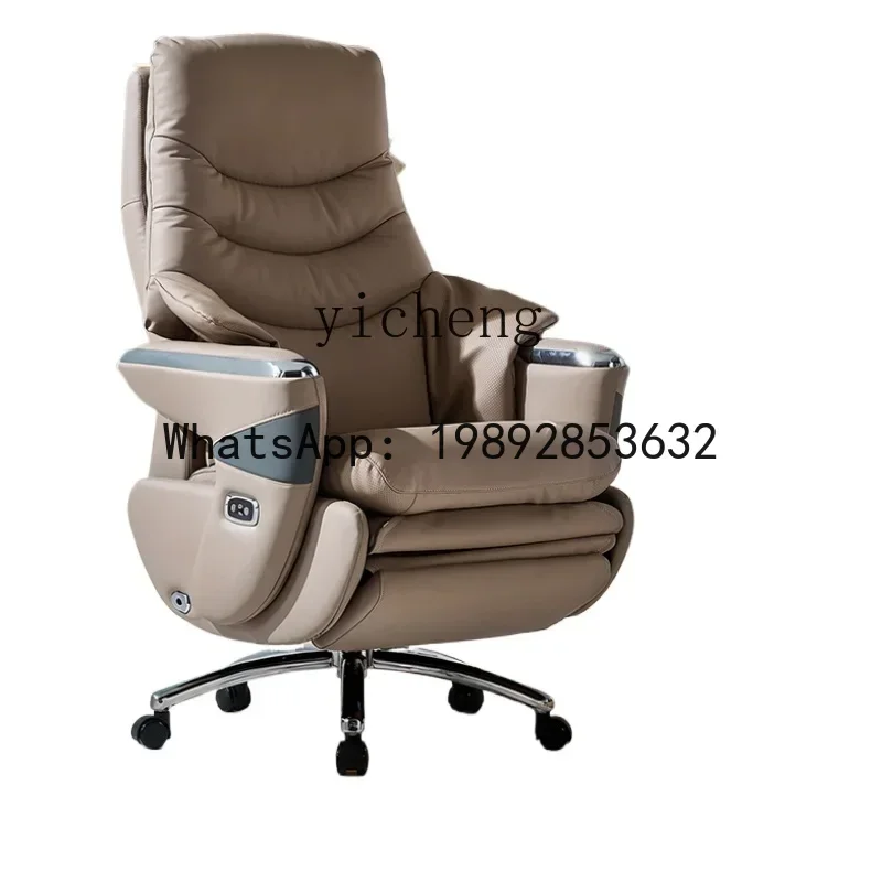 reclining chair home business computer comfortable sedentary president executive chair boss office