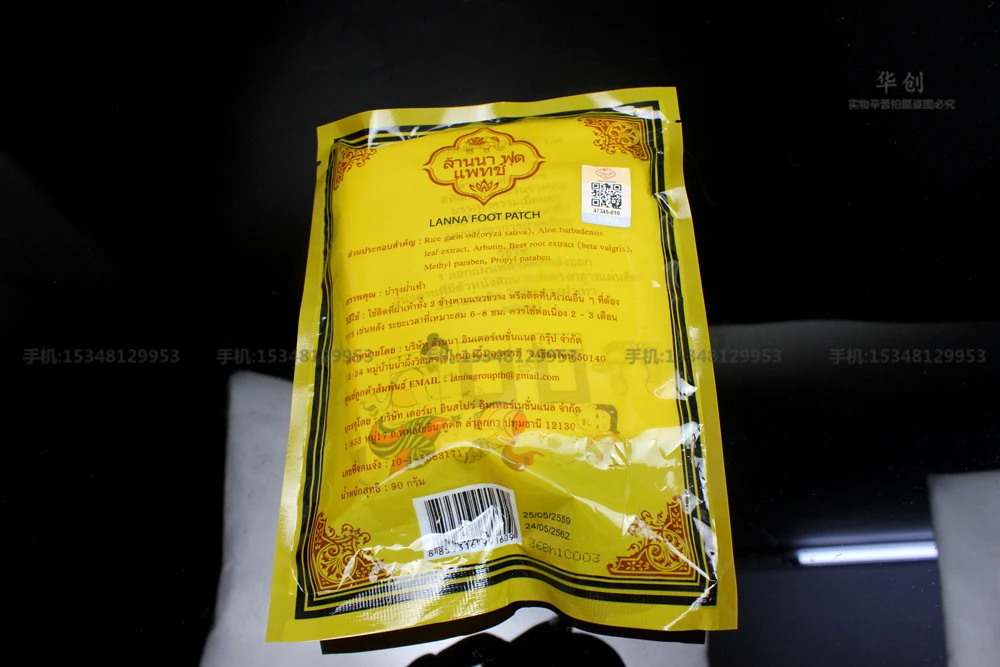 household 30Pcs/Bag Thailand LANNA Detox Foot Patch Pads Detoxify Toxins Adhesive Keeping Fit Organic Herbal Patches Fit Health