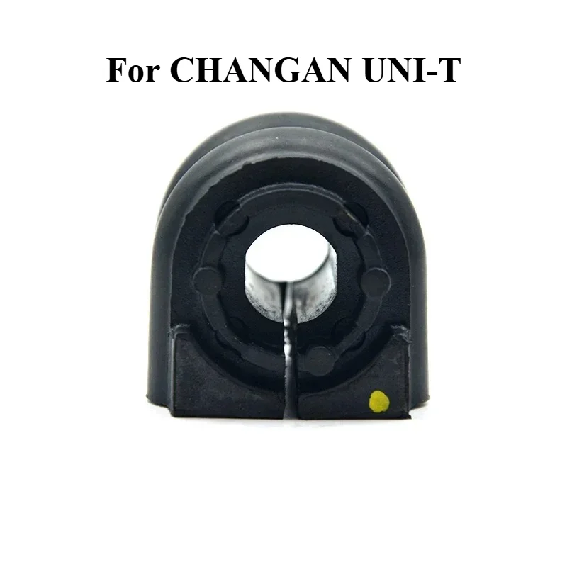 Original Front Rear Stablizer Bar Bushing for CHANGAN UNI-T