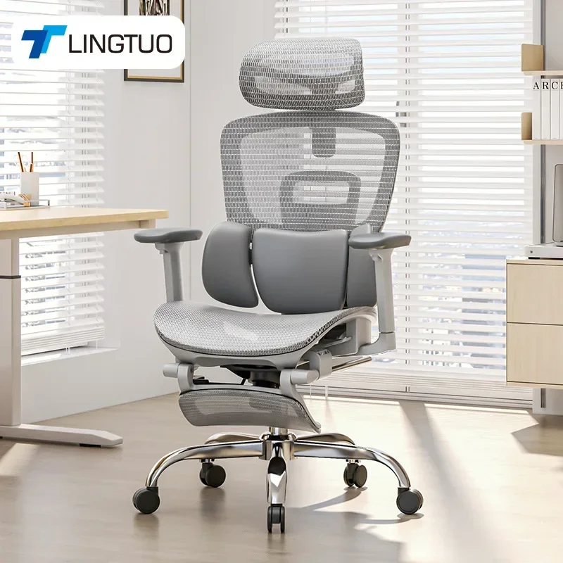 Factory Multi-functional Durable Office Chair Reclining Computer Chair Ergonomic Chair