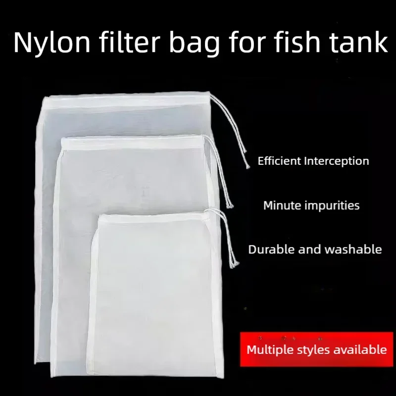 Nylon mesh fish tank filter bag, water tank screen, fish tank water purifying net bag