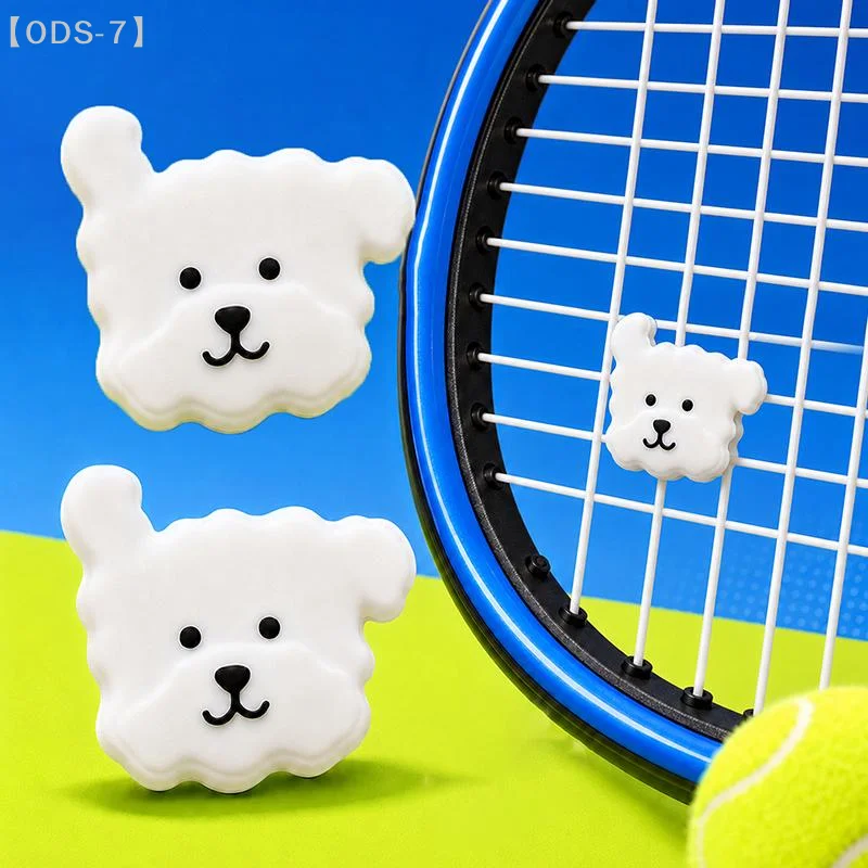 【ODS-7】1/2/4/5pcs Tennis Vibration Dampener Shock Absorbers Tennis Racket Anti Vibration Silicone Damper Tennis Accessory【WO】