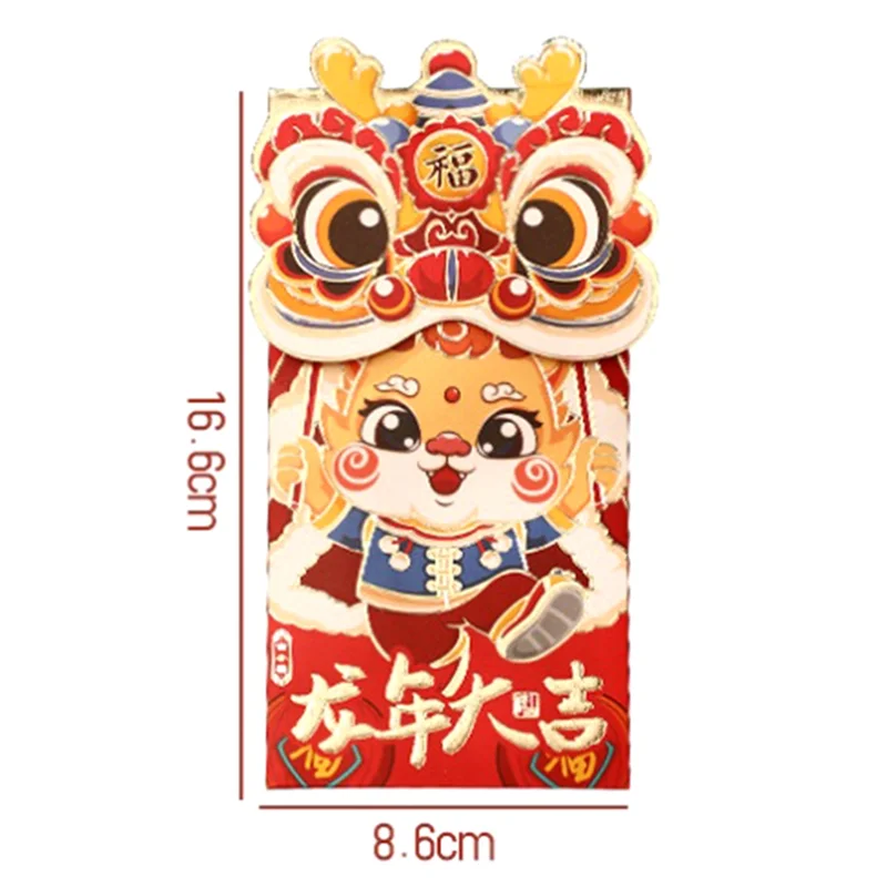 12Pcs Red Envelopes Chinese Red Envelope Lucky Money Envelope Set Kit Chinese New Year Red Envelopes, New Year Red Packet Set