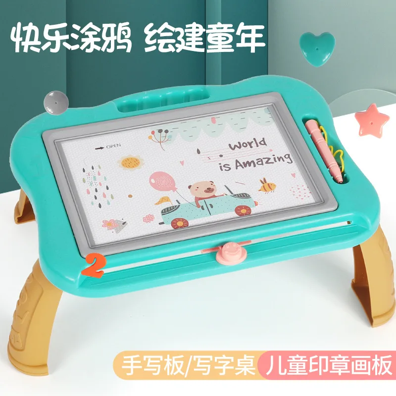 Children's Magnetic Drawing Board Book Desk Color Home Graffiti Painting Writing Board 3-6 Years Old, Male and Female Baby Toys