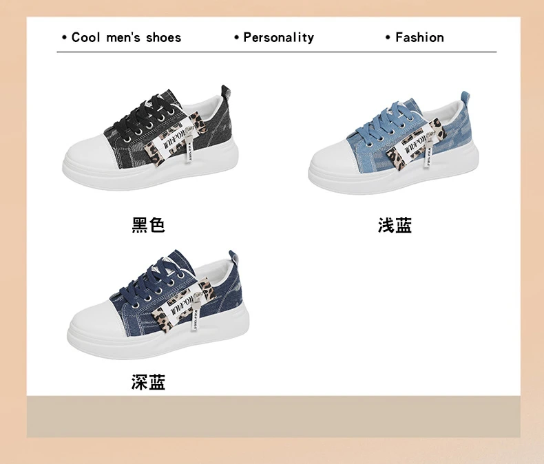 Neue Hip-Hop-Style Denim-Canvas-Schuhe Größe 43 Damen-Plimsolls mit Leoparden-Detail Niedrige Sneakers Damen Mode Freizeittrainer Turnschuhe – Detail 4