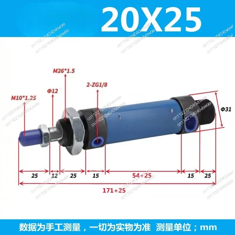 Mini Cylinder Telescopic Miniature Pneumatic Hydraulic Cylinder