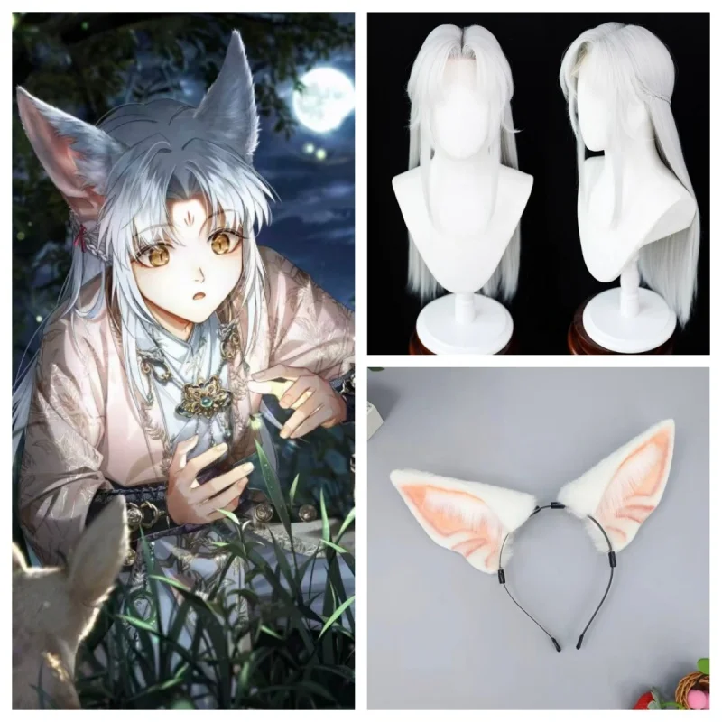 Styled Sariel Cos Wig Light and Night A Glimpse of Spring Long Silver White Imitation Hand Hook Heat Resistant Synthetic Hair