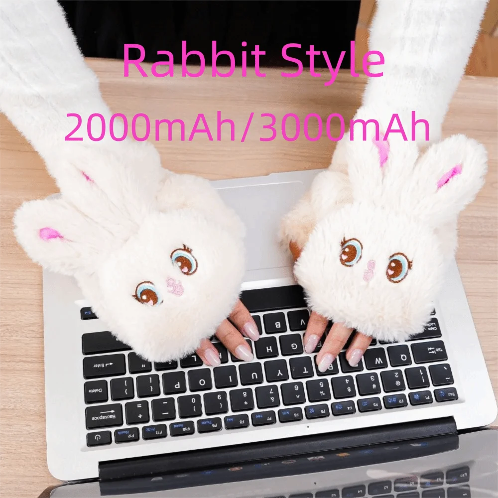 Dual-sided Heating Rechargeable Heated Gloves Intelligent Temperature Control Rapid Heating Up Cartoon Plush Hand Warmer 2in1
