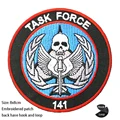 hook Loop patch 7