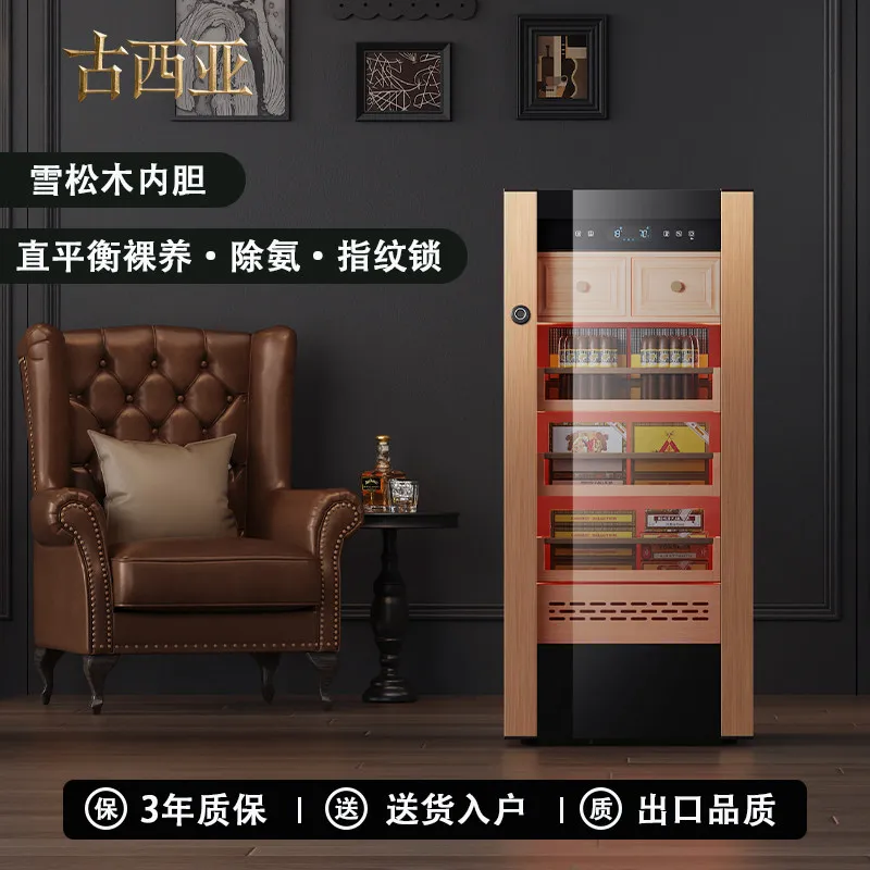 Nordic High-End Cigar Cabinet Designer Constant Temperature & Humidity Smart Cedar Wood Humidifier Cabinet Home Furniture FYCC