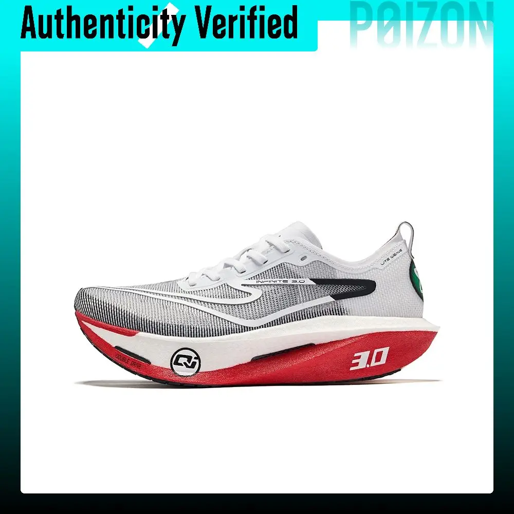 Erke INFINITE 3.0 Running Shoes 11125103235-104