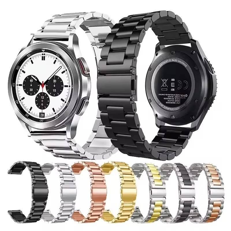 Correa de reloj de acero de 18mm, 20mm y 22mm, correa Fitbit/pulsera de Metal de acero inoxidable, repuesto de liberación rápida para Samsung Fossi