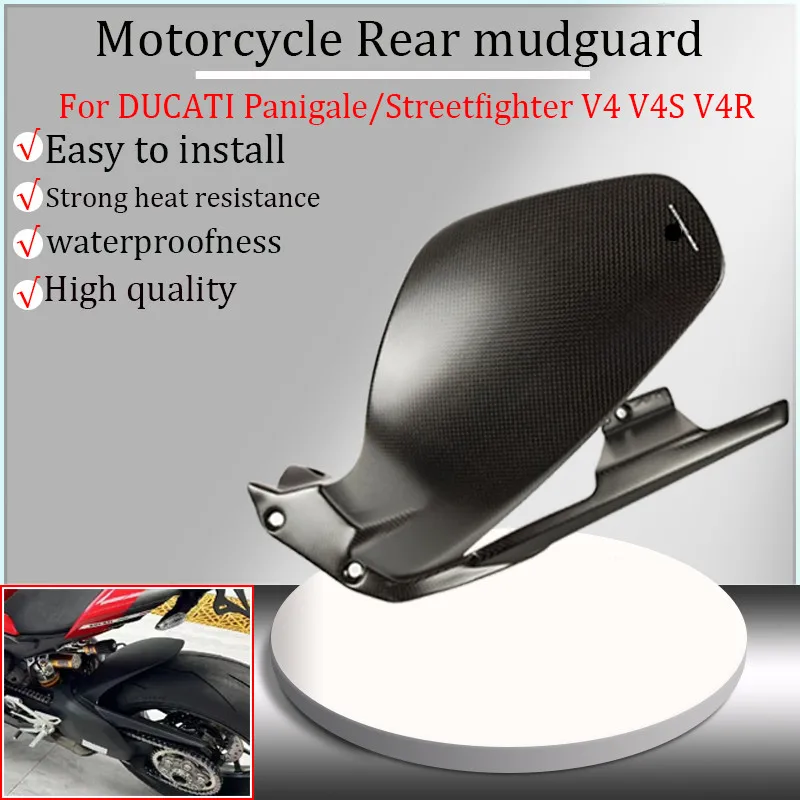 

For DUCATI Panigale V4/V4R/S 2018-2024 Streetfighter V4 V4S 2020-2024 Motorcycle Carbon Fiber Front and Rear Fender fairing kit