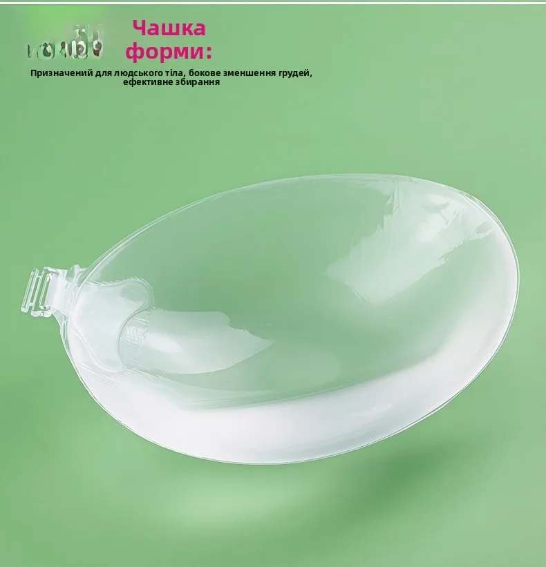 Cubrepezones de silicona invisibles para vestido de novia, ropa interior femenina con tirantes, almohadillas transparentes pa...