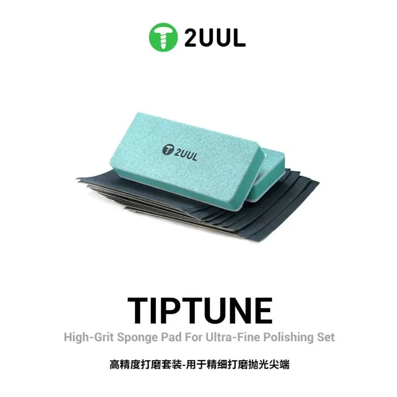 2UUL FM02 High Grit Sponge Pad Polishing Kit with 20 Abrasive Sheets for Tweezer Tip Sharpening Phone Repair Tools