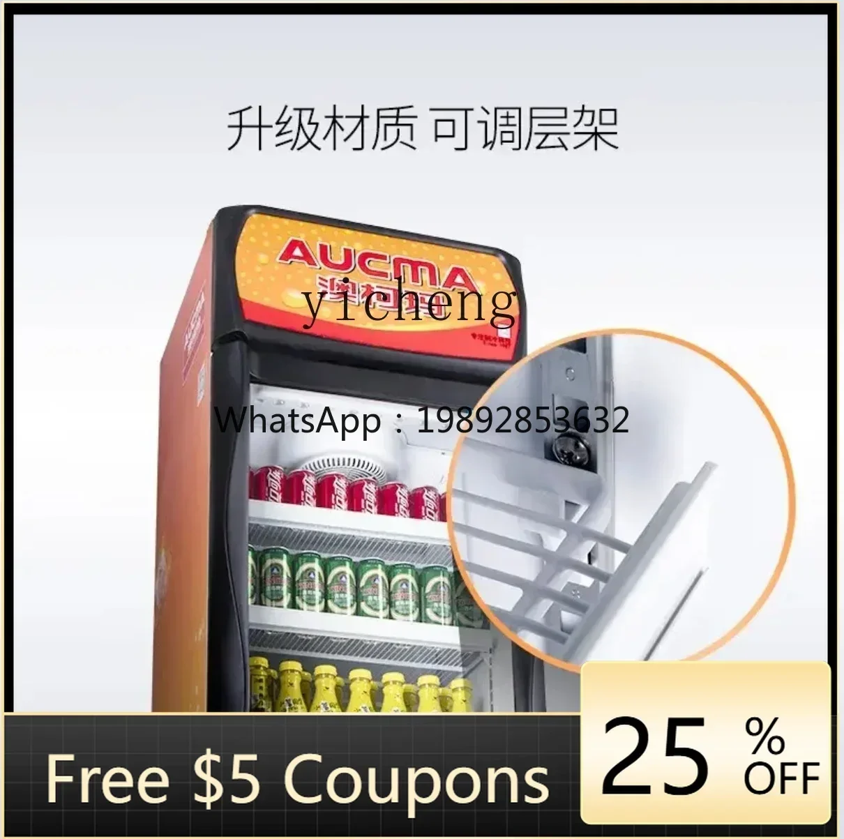 

ZS air-cooled and frost-free display cabinet anti-condensation refrigerated vertical refrigerator