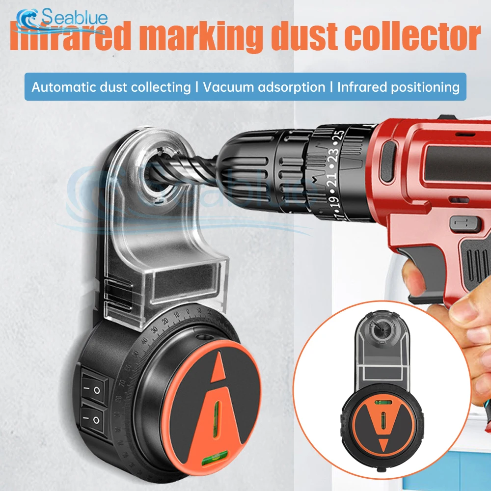 Dust Collector 2 In 1 360 Degree Wall Electric Drilling Dust Collector Laser Level Electric Self-mounting Vacuum Sucker Drilling