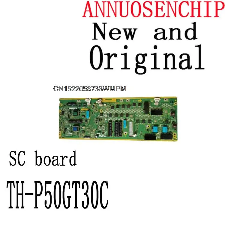 1PCS best test for SC board TNPA5335 BH BG TNPA5335BG TNPA5335 BG TH-P50GT30C