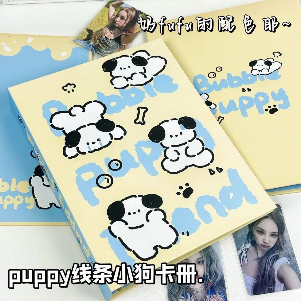 

A5 Korean Cute Line Puppy Kpop Binder Photo Album with 10 Inner Pages Idol Photo Collect Book Photocard Holder Stationery Gift