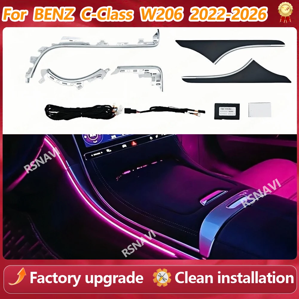 

64 Colors Central saddle light Ambient Lighting For Mercedes-Benz C-class W206 2022-2026 Center Console Saddle atmosphere Light