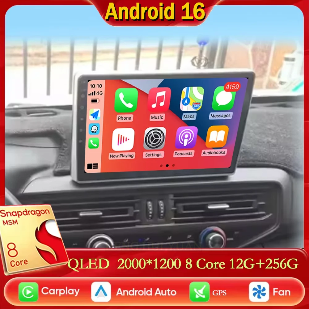 For Changan Hunter F70 2019-2021 Android 16 2K QLED CarPlay Auto Car Radio Multimedia Video Player GPS stereo Head Unit 4G WIFI